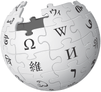 Wikipedia Foundation Logo